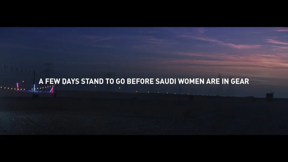 Shell — Saudi Women Driving (Director's Cut)