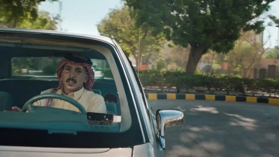 Riyadh Parking — Ad