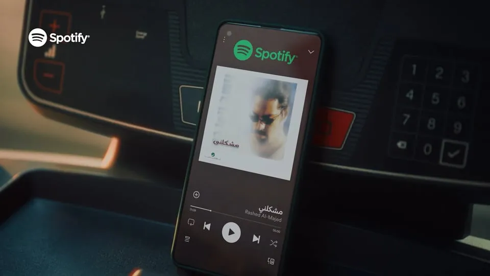 Spotify KSA
